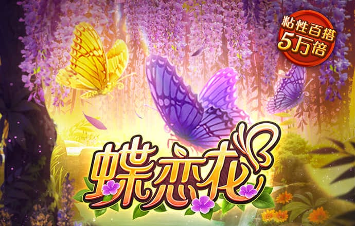 93体育直播v1.0