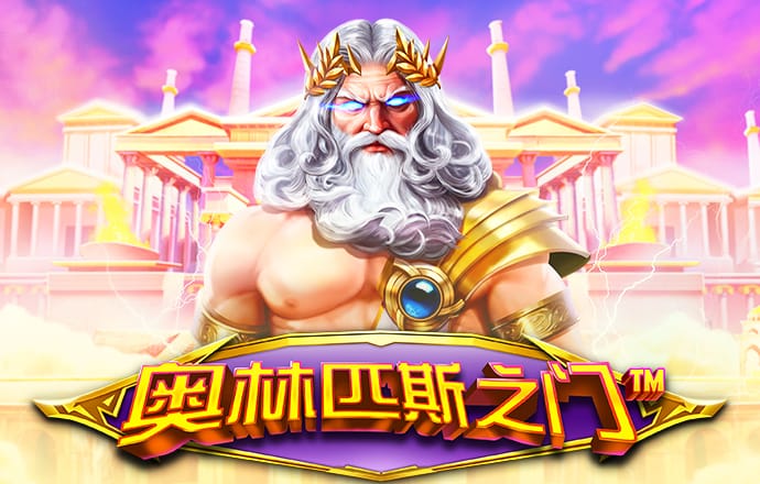 人人体育app官方下载