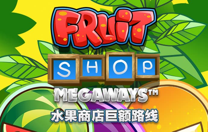 best365体育app下载