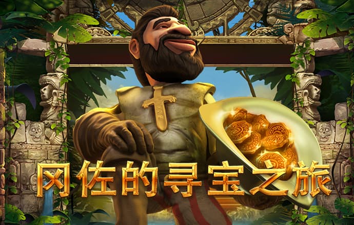 鸿博体育app下载安装