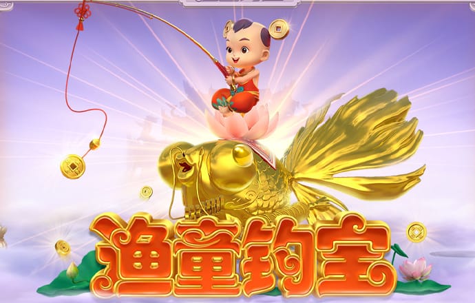 97体育平台