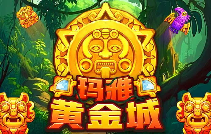 亚盈体育平台app下载最新版
